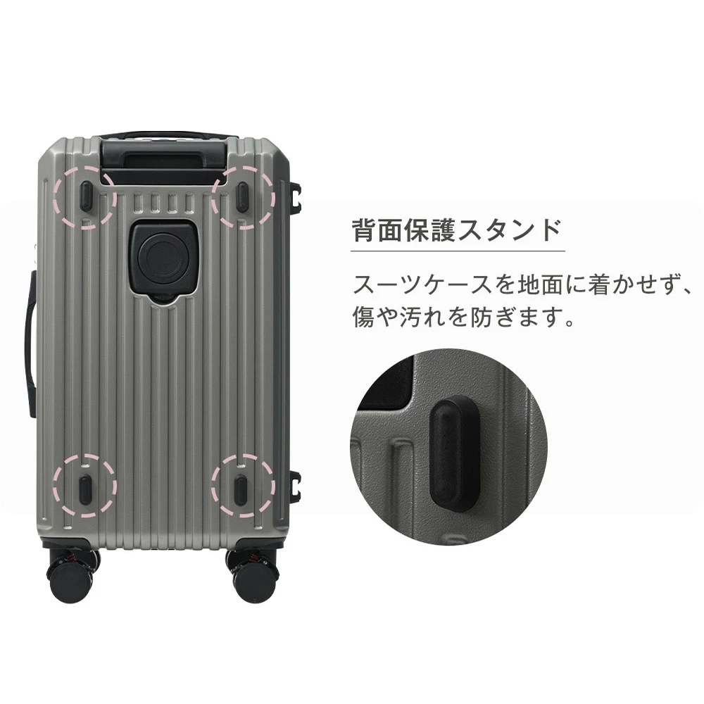 スーツケース Sサイズ 軽量 キャリーケース ストッパー ドリンクホルダー TSAロック 超軽量 静音 ダブルキャスター 大容量 防水ポケット スムーズ おしゃれ 海外 出張用 ビジネス かわいい