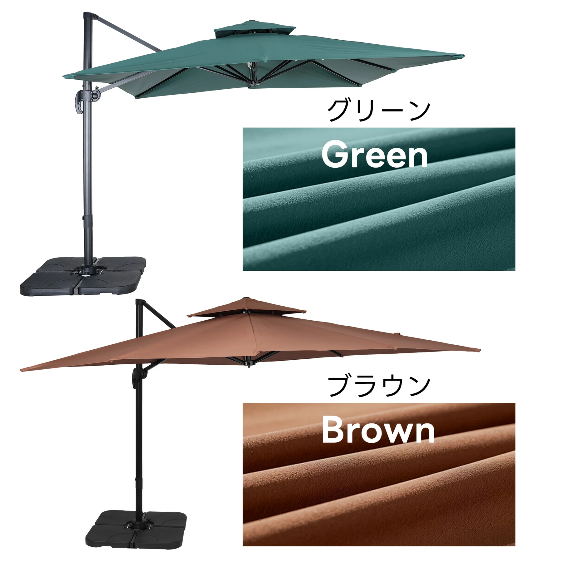 直径300cm 30+UPF紫外線 対策角度調整 2層 アルミ製 専用ベース付き パラソル ガーデンパラソル 長方形 大型 ビーチパラソル ガーデニング 庭 キャンプ 日傘 家庭での使用 商業利用 海辺 プール 海の家【グリーン】