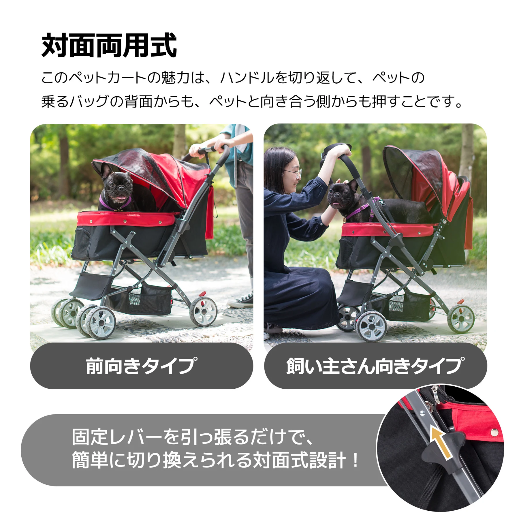 ペットカート 対面式 折りたたみ 多頭 中型犬 小型犬 猫 2way 軽量 組立簡単 工具不要 介護用 ドッグカート ペットバギー 犬 猫 動物 ペット用品 【ベージュ】