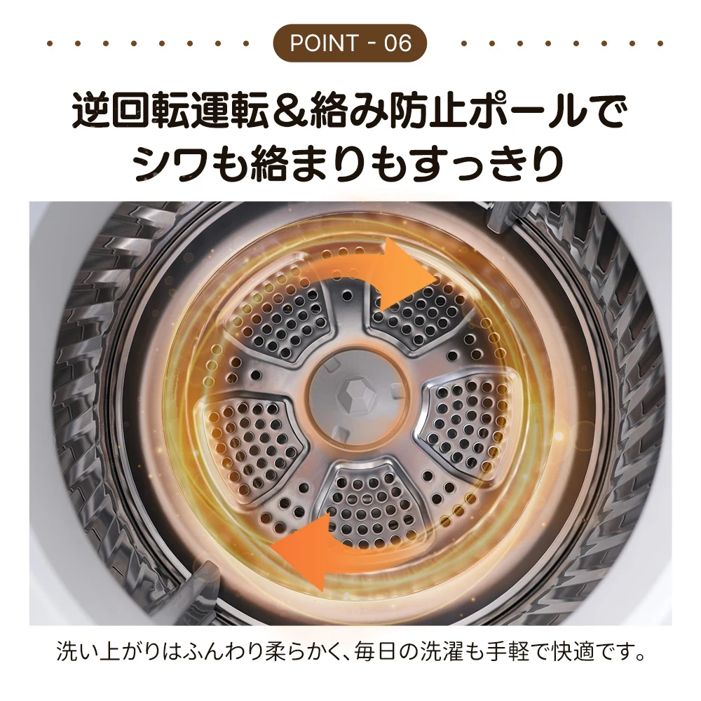 衣類乾燥機 8kg 家庭用 大容量 除菌 逆回転運転 絡み防止 シワ取り 衣類乾燥 衣類 乾燥 1人暮らし 1人用 2人用 3人用 4人用 ドラム式 布団乾燥 湿気対策 梅雨 カビ対策 花粉 洋服 やさしく乾燥 おしゃれ