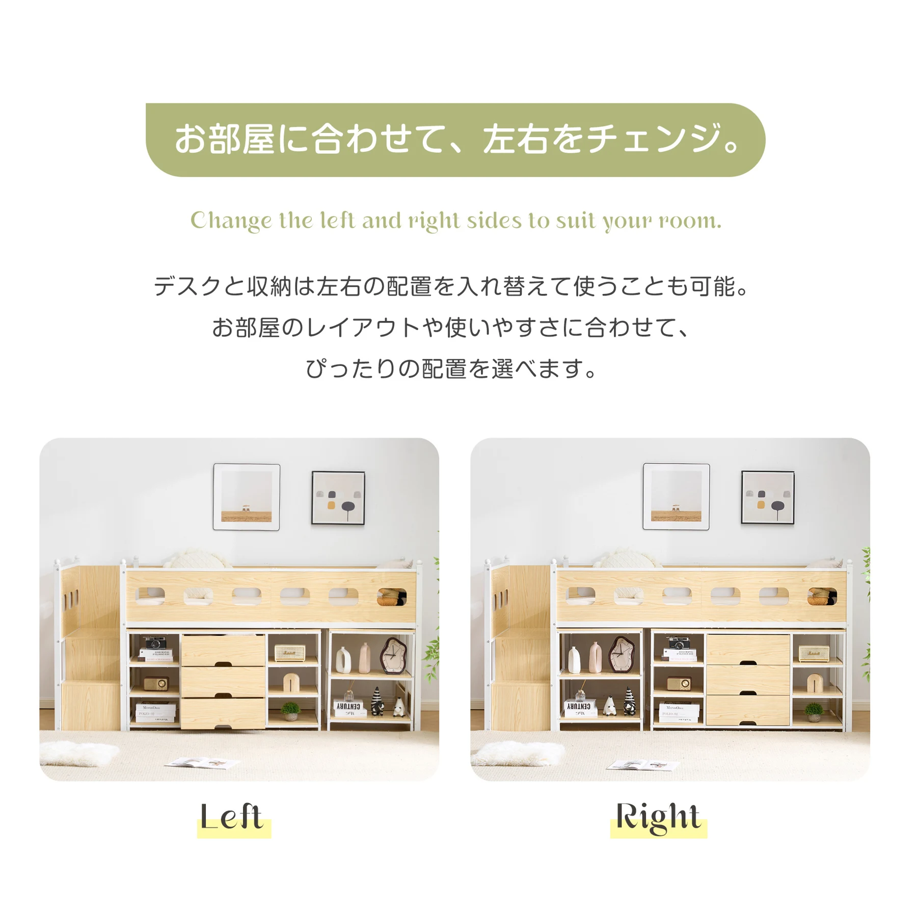 システムベッド ロフトベッド 階段付き S シングル ベッド ロータイプ ベッド デスク 本棚 机付き 学習机 コンパクト 本棚付き 収納棚 木製ベッド 収納 大人 一人暮らし キャスター付き 引き出し付き 省スペース