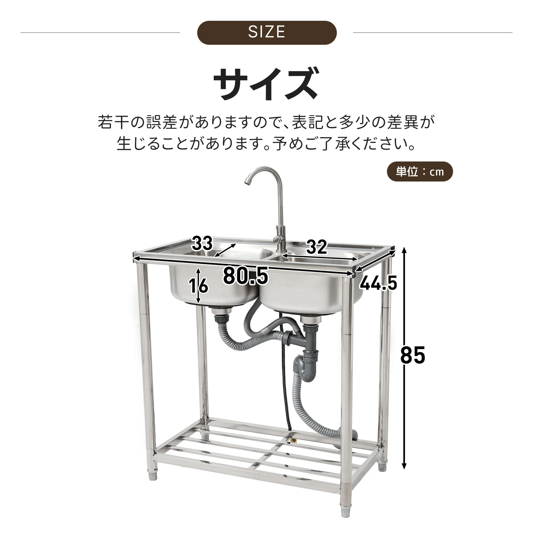 【二槽シンク】屋外 流し台ステンレス製 ガーデンシンク 作業台 キッチン 台所 屋外 簡易 シンク 組み立て簡単 収納棚付 庭 高さ調節 調理台 ガーデニング 庭 DIY 頑丈 新作【シルバー】