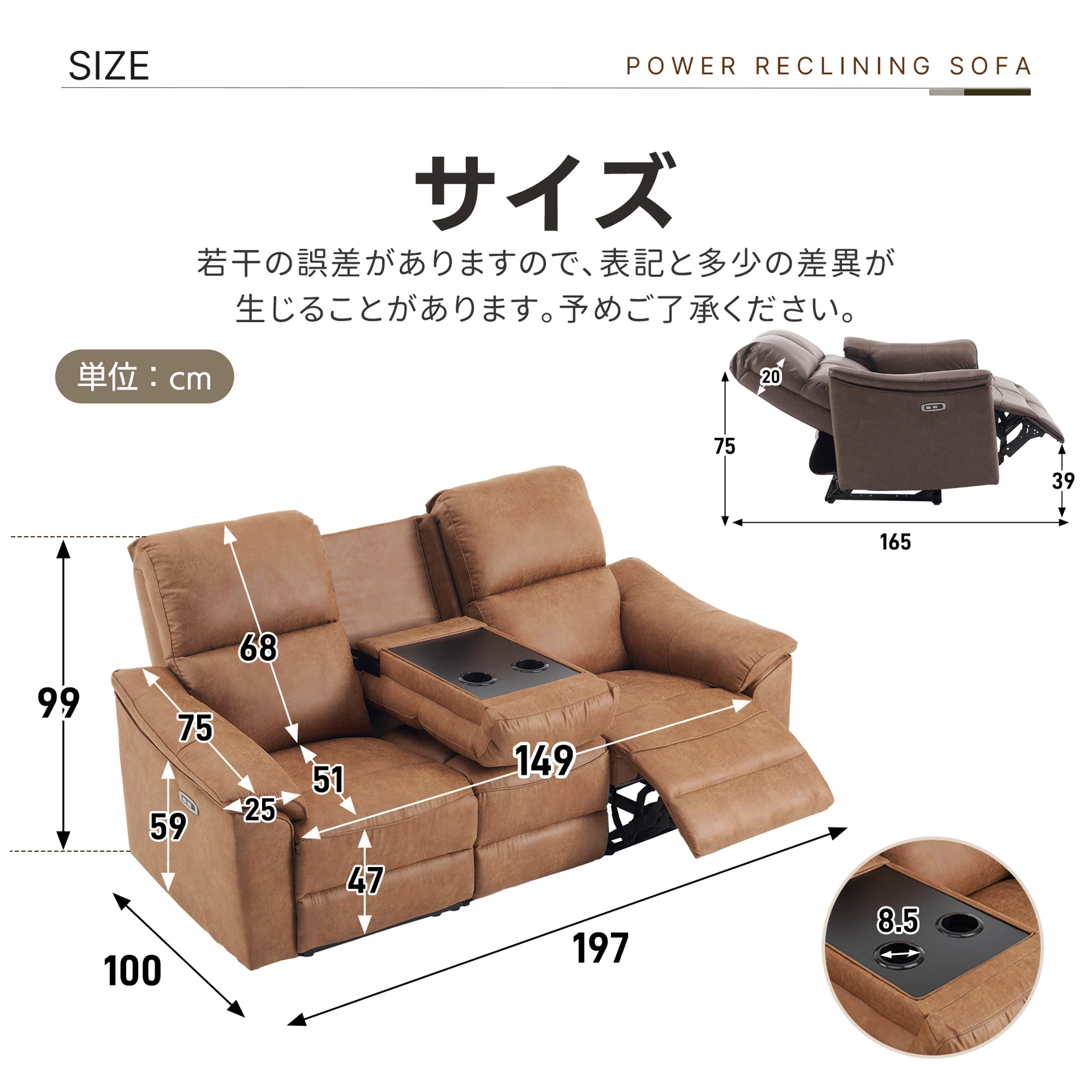 三人掛けソファ 電動 リクライニング USB+Type-C充電口付き 156° リクライニングソファ 3人掛け オットマン一体型 電動ソファ 耐圧分散 リクライニングチェア 三人掛け ソファ北欧 【ブロンズブラウン】