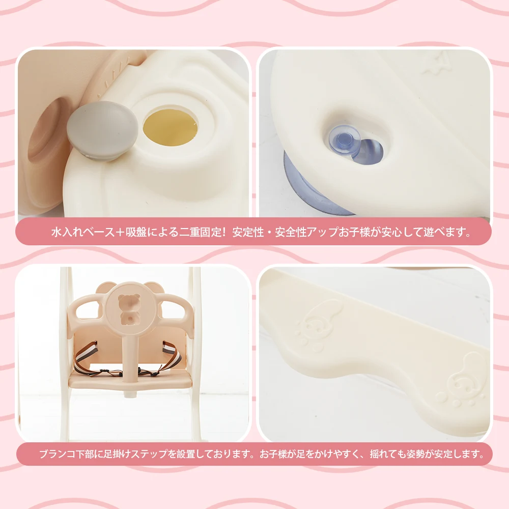【タイプ B ブランコ+すべり台+階段】すべり台 キャッスル 大型遊具 すべりだい スライダー 室内 遊具 バスケットゴール 収納 コーヒー×ホワイト