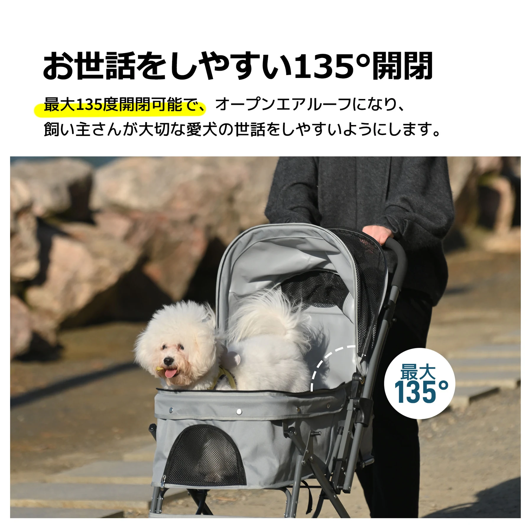 ペットカート 対面式 折りたたみ 多頭 中型犬 小型犬 猫 2way 軽量 組立簡単 工具不要 介護用 ドッグカート ペットバギー 犬 猫 動物 ペット用品 【ベージュ】