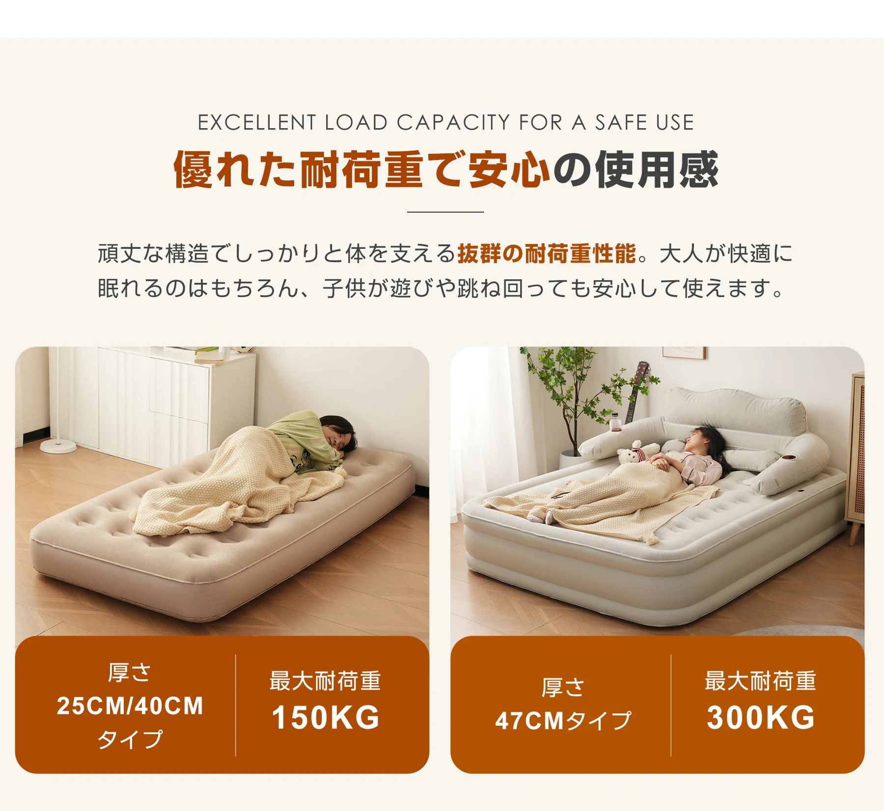 【ベージュ】【防災対策用にも!】 エアーベッド電動 シングルサイズ 180*95*40cm 空気ベッド キャンプマット インフレーターマット 自動膨張式 快適な寝心地 折り畳み 超軽量 コンパクト 来客用 予備ベッド 家庭用 電動式ポンプ 収納袋付き