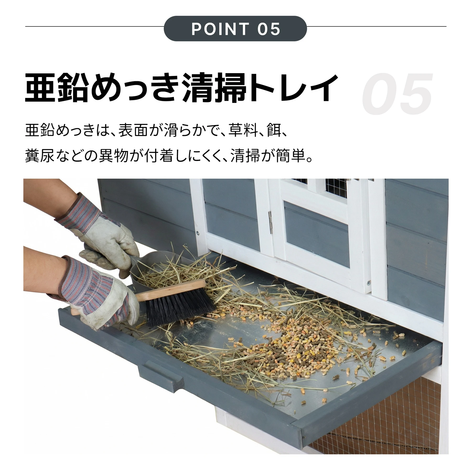 大型ペットケージ 小動物ケージ 鶏ケージ 4~6 羽用 大型鳥かご 無垢材 防水仕様 鶏小屋 鶏用ケージ 鶏舎 室内屋外兼用 大容量 うずら 鳩 兎 モルモット フェレット ハリネズミ 飼育小屋 組立簡単【ナチュラル】