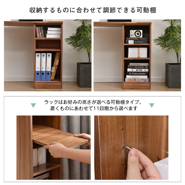 【2個セット】【新品登場】パソコンデスク 3段シェルフ付 オフィスデスク 簡易デスク 木製 ミシン台 学習机 アジャスター付き【ナチュラル】