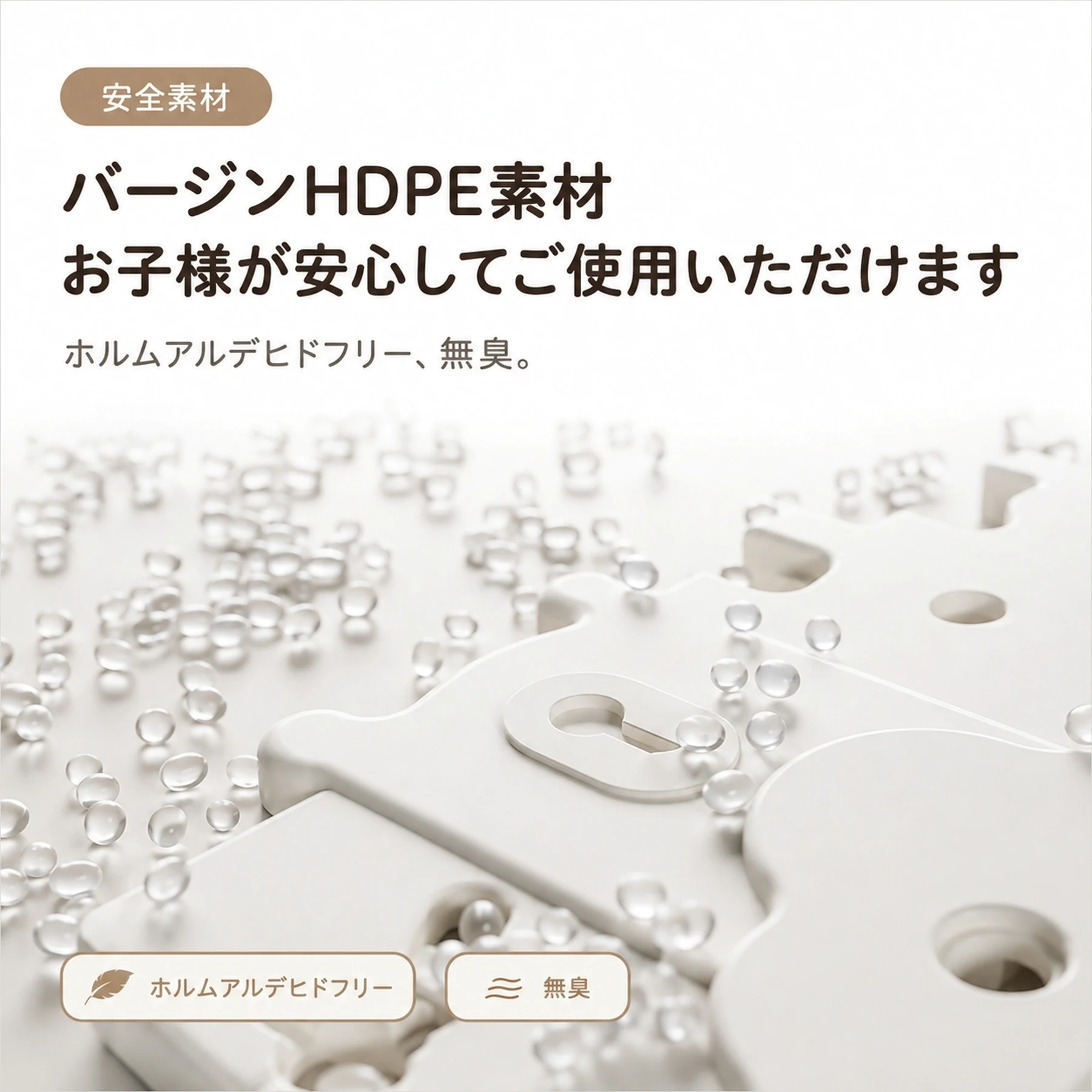 【3WAY】一体式デスク&チェア 子供用テーブル テーブルセット キッズデスク キッズチェア 子供机 学習デスク 机 幼児机 学習机 収納付き キッズテーブル 子供チェア キッズデスク プレゼント 1~6才組立品