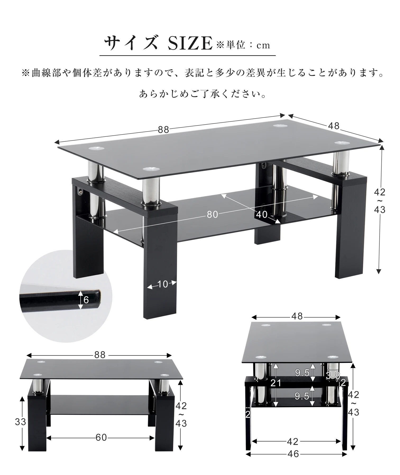 【ナチュラル】 木製テーブル センターテーブル リビングテーブル ローテーブル モダン シンプル ガラス 北欧
