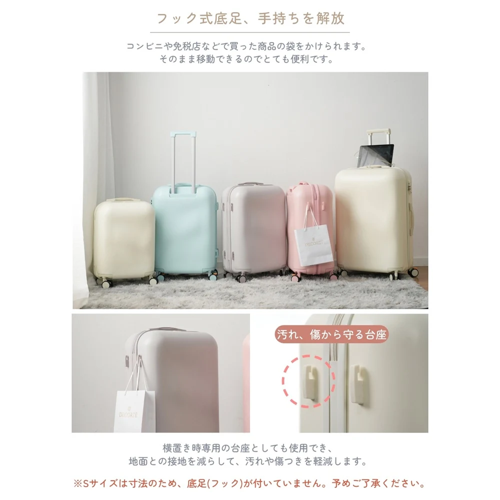 スーツケース Sサイズ 軽量 キャリーバッグ USBポート付き TSAロック ストッパー付き ダブルキャスター スムーズ 静音 静か 頑丈 トートバッグ ハンドバッグ レディース バッグ 手提げ 大容量 超軽量 軽い おしゃれ かわいい suitcase bag