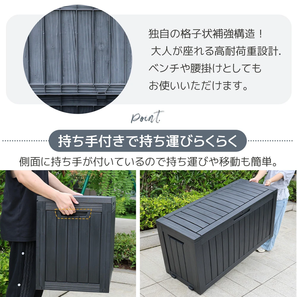 【ブラック 118L 56.1*43.4*53.4cm】戸外収納庫 収納ボックス 置き配 ゴミ箱 小型 屋外 ストッカー 防水/耐侯 収納可能 ガーデン/庭/ベランダ 頑丈 ブラック