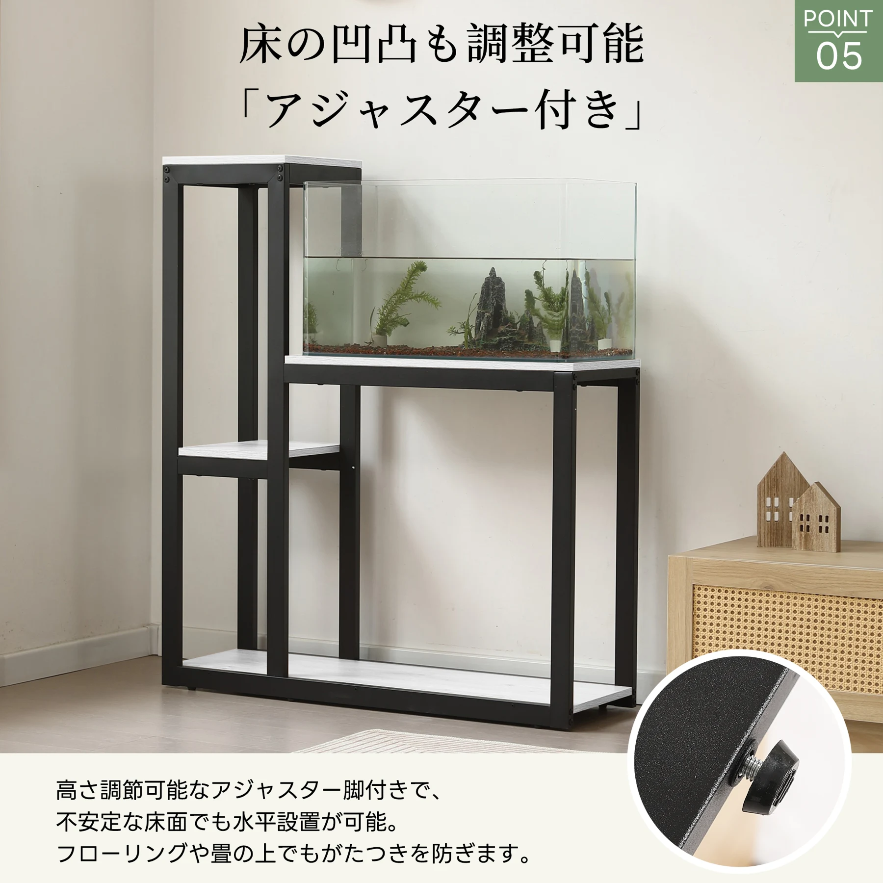 【三段-高さ109cm】水槽台 水槽スタンド 耐荷重170kg 三段 木製 スチール 水槽 水槽ラック 頑丈 キャビネット ラック 収納棚 収ラック 水槽用 木目調 飼う 飼育 お世話 熱帯魚 ウッド
