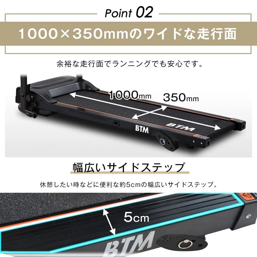 【MS191722AAA改良型MAX10km/h→12km/h】電動ランニングマシン ルームランナー MAX12km/h 折りたたみ 脈拍計測 フィットネスマシーン ダイエット器具