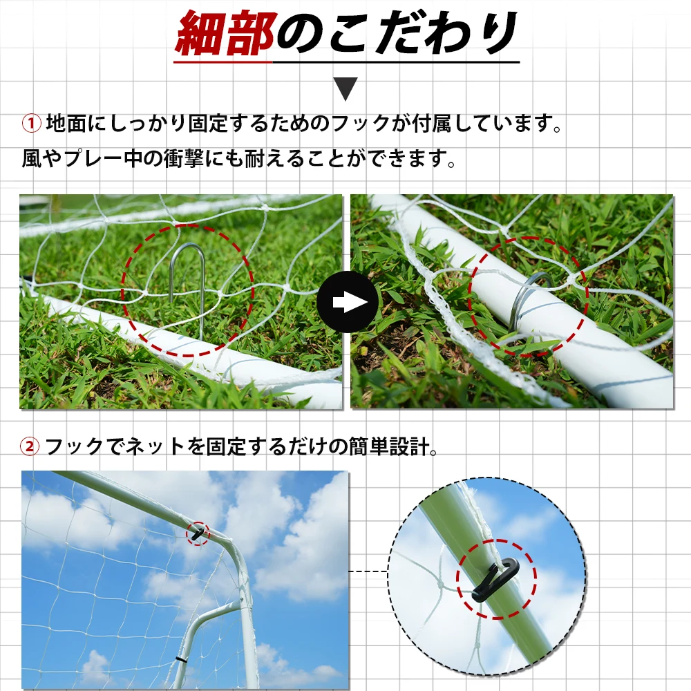 フットサルゴール 3m×2m 公式サイズ 組み立て式 キャリーバッグ付 室内 屋外兼用 練習用ネット サッカーゴール フットサル ゴール サッカー ミニサッカー トレーニング