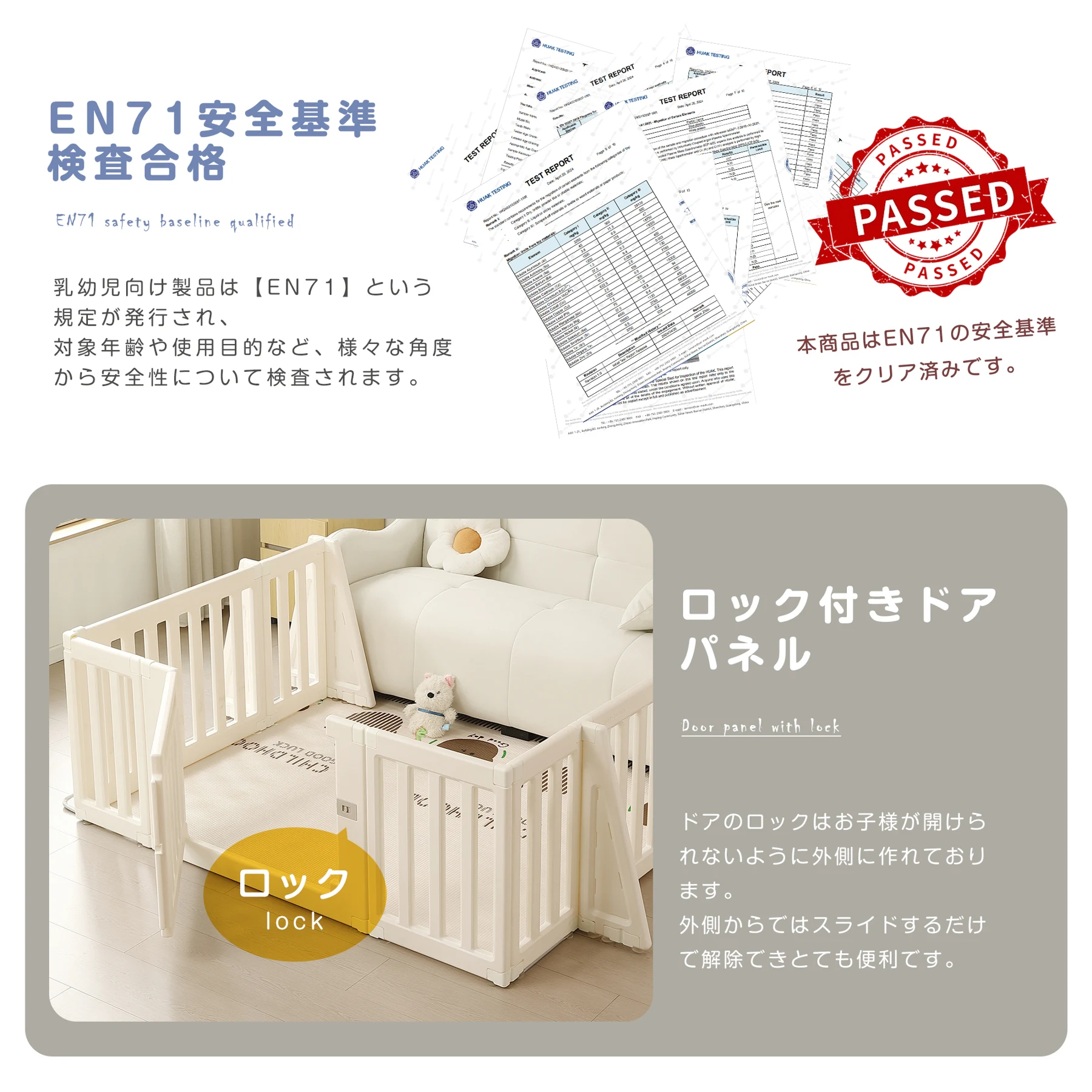 【長さ273cm】ベビーゲート パーテーション ドア付き 置くだけ ベビーガード 自立式 キッズパーテーション 変形可能 L字 コ字 一直線 273cm 簡単設置 セーフティガード リビング 赤ちゃん 間仕切り ベビーフェンス 柵