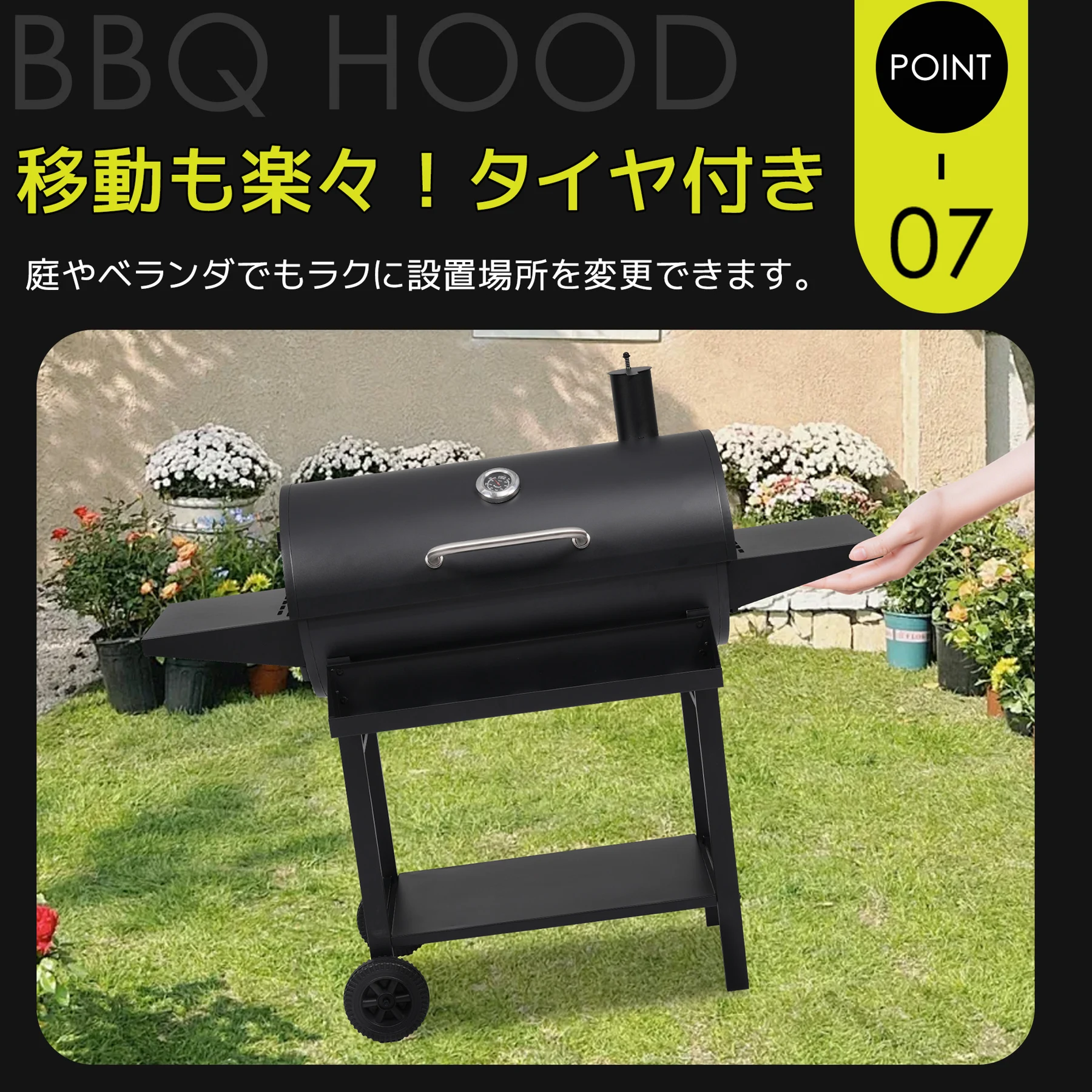 【レインカバー付き】バーベキューコンロ 焼き網 温度計 サイドテーブル 8-12人用 燻製 温度計で検温可能 BBQコンロ バレル式 バーベキュースタンド BBQスタンド バーベキューグリル BBQグリル BBQ 【ブラック】