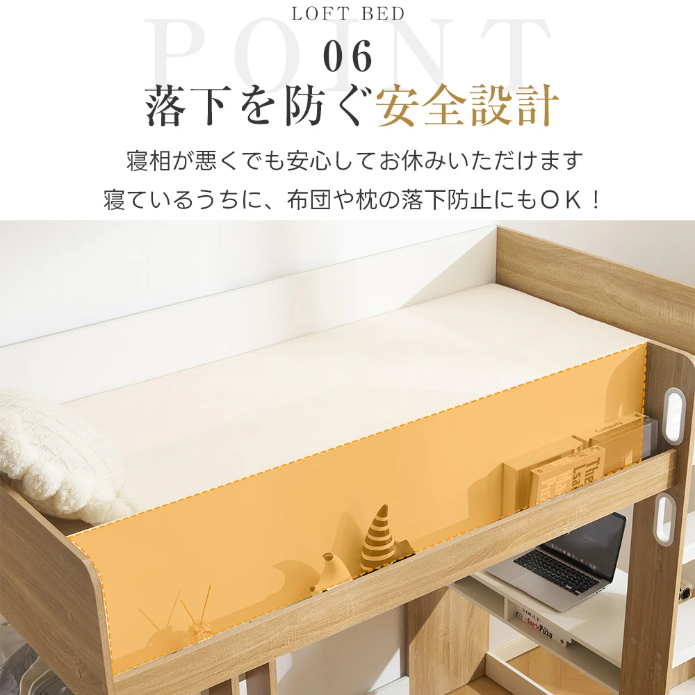 システムベッド 頑丈 階段 木製 収納 シングル デスク シェルフ ハンガー付き 北欧風 大人 一人暮らし ベッド 木製 ホワイト