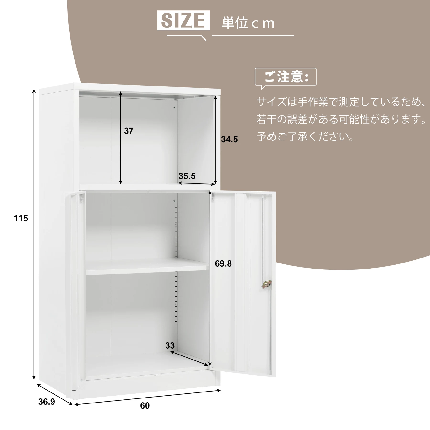 スチール書庫 上下分段設計 1段+2段 オープンタイプ+両開き扉付き 可動棚 鍵付き 転倒防止 オフィス書類保管庫 大容量収納 キャビネット 本棚 ラック 業務用 事務所/会社/店舗/病院/学校対応 ホワイト