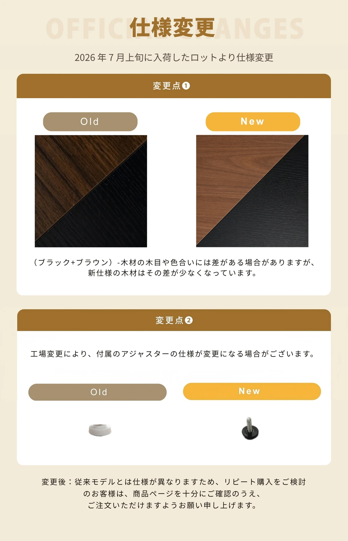 N512P455095A SET 【ホワイト】パソコンデスク キャスター付きで移動可能ラック付き デスク ワークデスク オフィスデスク 学習デスク