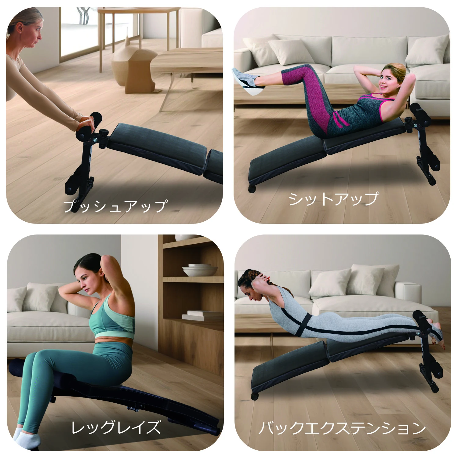 腹筋ベンチ ホームシットアップ 折りたたみ 腹筋台 トレーニング ベンチ 背筋 レッグレイズ バックエクステンション角度調整 筋トレ 宅トレ 折りたたみ式 省スペース収納 コンパクト