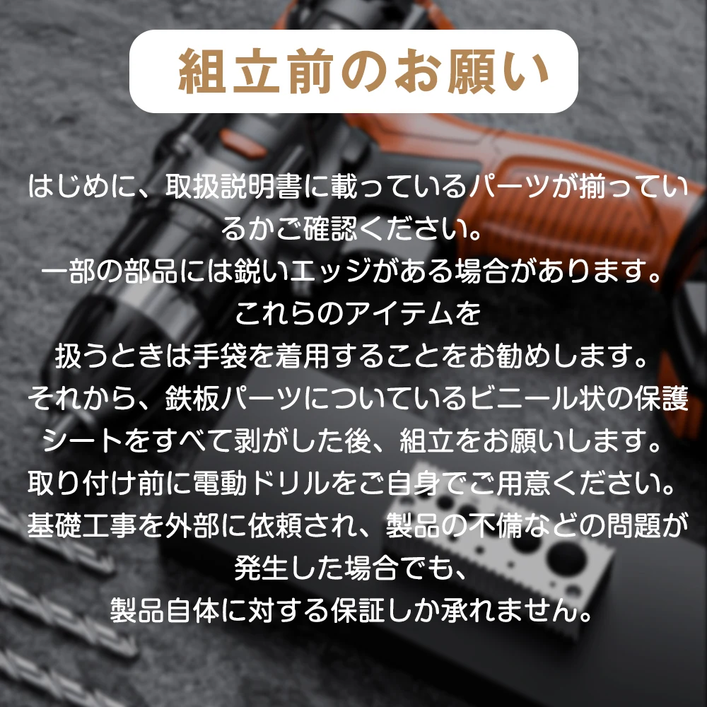 【TYPE C グレー】物置 屋外 大型 倉庫 大型物置 戸外収納庫 物置 防水/耐侯 収納可能 ガーデン/庭/田畑/農場 頑丈 大容量 スチール 引き戸 補強フレーム付き 換気口付き 床なし