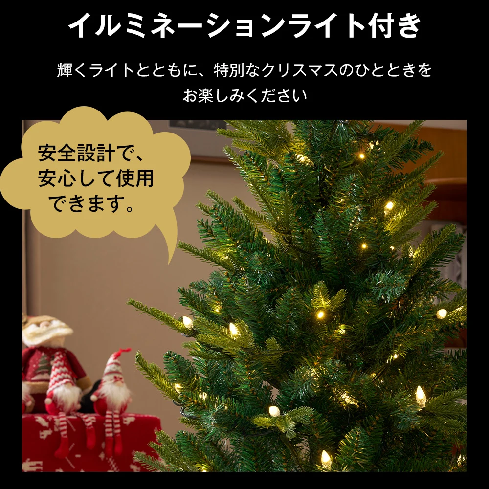 【150cm】2025年新作 クリスマスツリー 北欧 おしゃれ LED キラキラ 高級感 オリジナルポット豊富な枝数 簡単組立 クラシックタイプ クリスマス