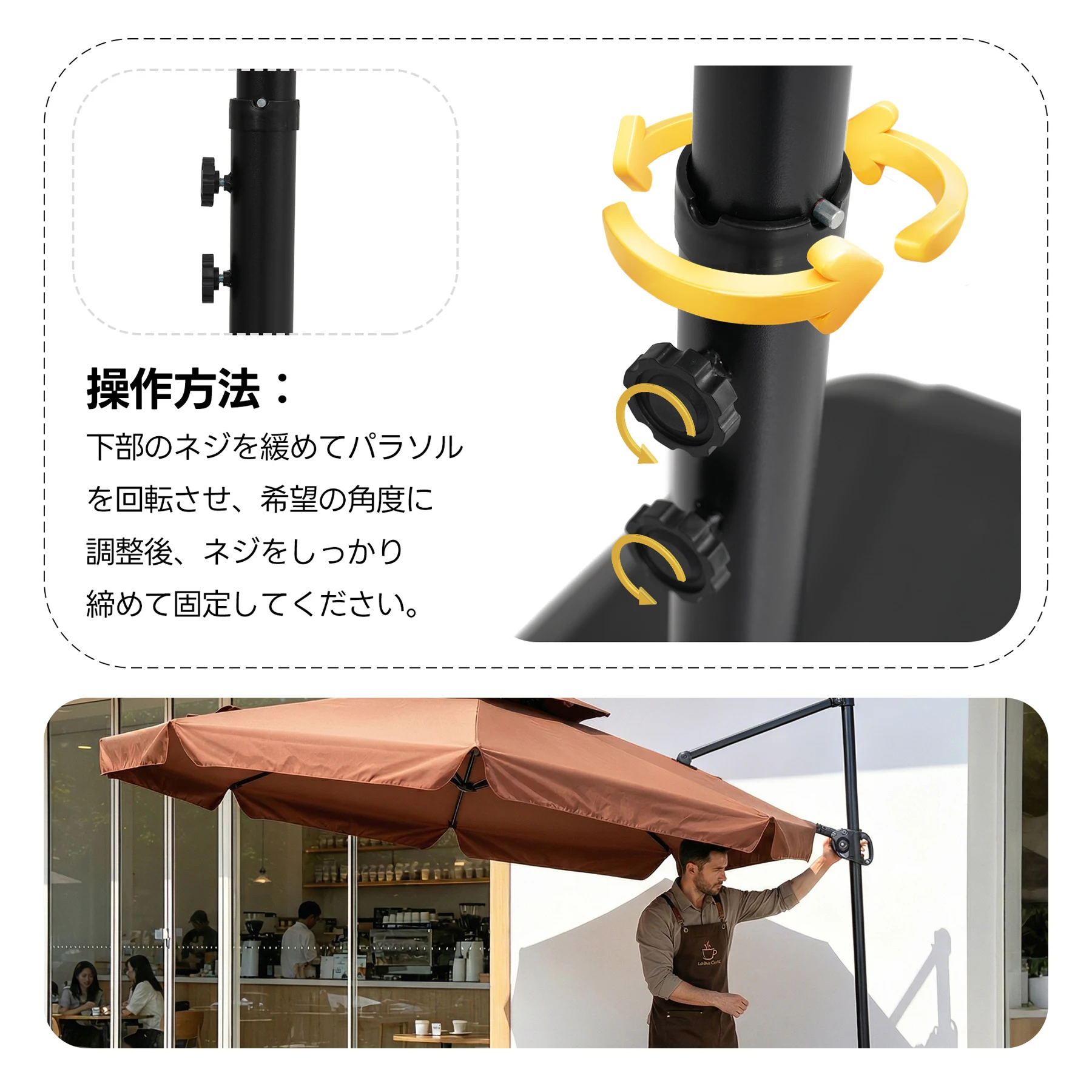 直径300cm 30+UPF紫外線 360度回転 対策角度調整 2層 専用ベース付き パラソル ガーデンパラソル 大型 ビーチパラソル ガーデニング 庭 キャンプ 日傘 家庭での使用 商業利用 海辺 プール 海の家【アイボリー】