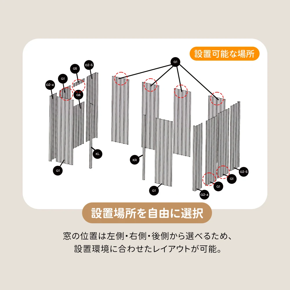 【可動棚&すべり出し窓付き】物置 屋外 スチール 倉庫 床材補強フレーム付き 戸外収納庫 W194cm*D162cm*H184cm 物置き おしゃれ 大型 収納庫 屋外物置 防さび ベランダ 防水 ドア スチール物置 屋外収納 ガーデニング 庭 新作【グレーホワイト】