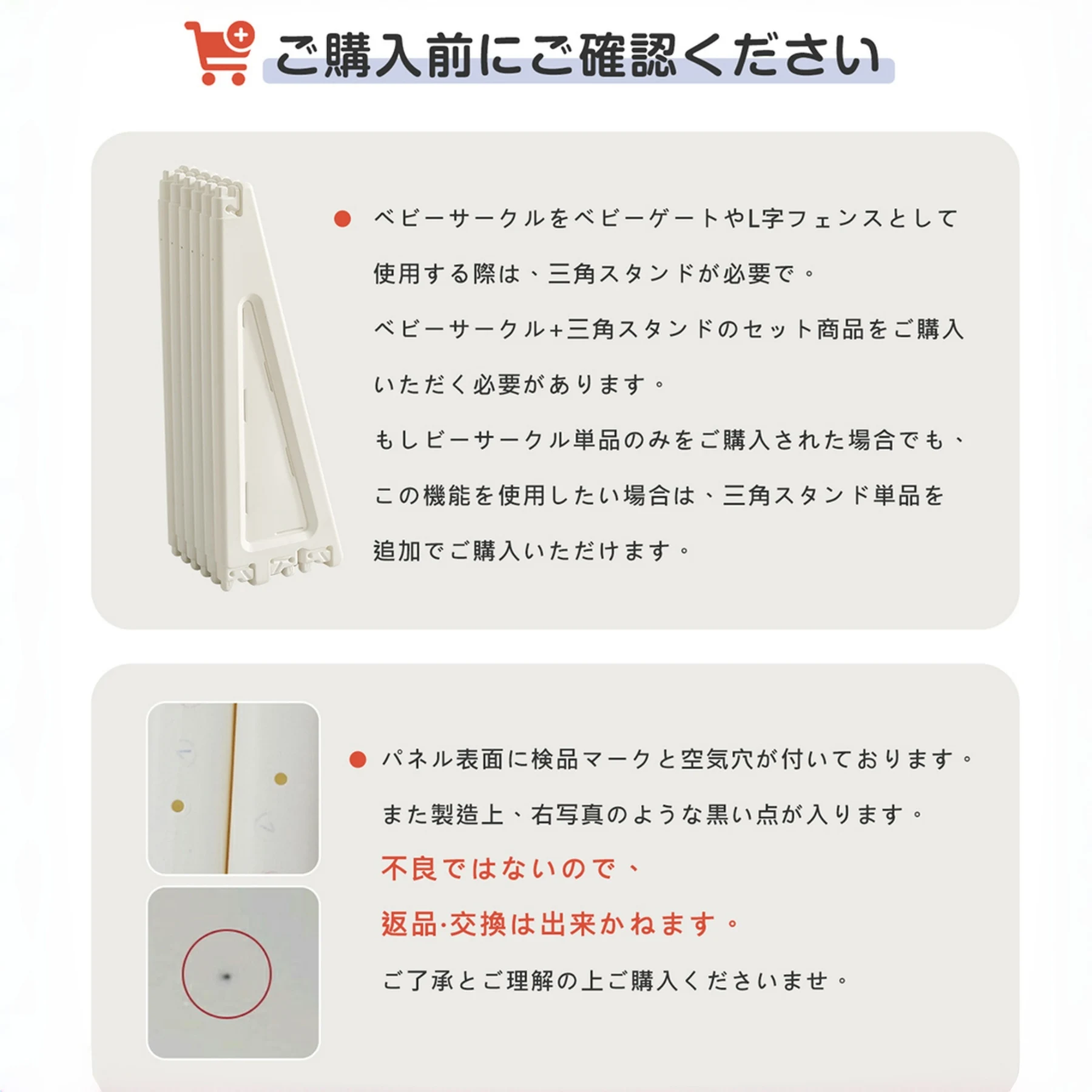 ベビーサークル 内径120*160cm 絵本棚 ホワイトボード おもちゃ箱収納 変形可能 収納棚へ変身可能 扉付き ドアロック プレオサークル ベビーゲート ベビーフェンス プレイヤード 簡単組立 柵 キッズ【内径120*160cm】