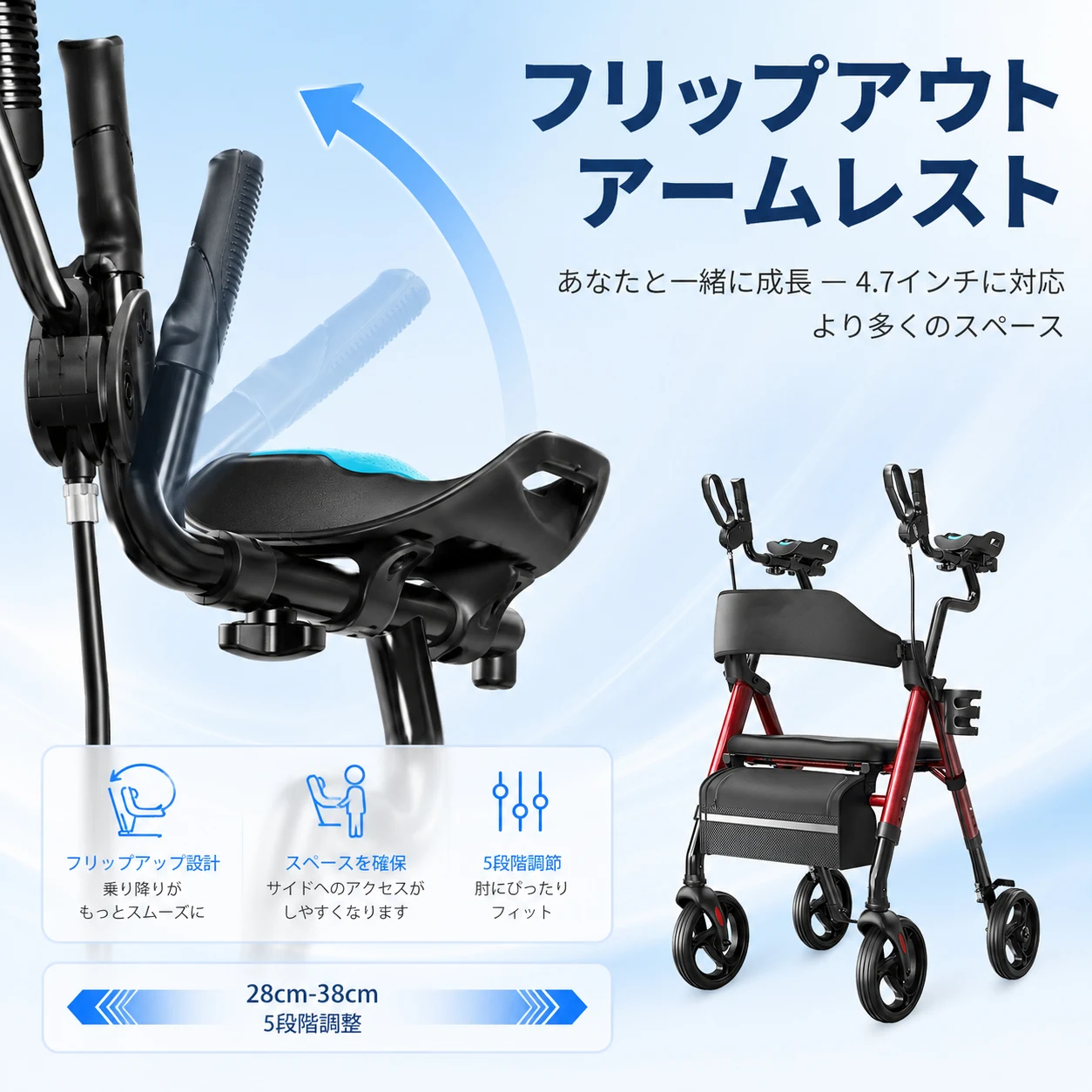 歩行器 歩行車 シルバーカー 室外用 折りたたみ可能 座面付き 四輪 キャスター付き おしゃれ 座れる 散歩 シニア 歩行補助 買い物 ショッピングカー 老人車 手押し車 介護 高齢者 新品