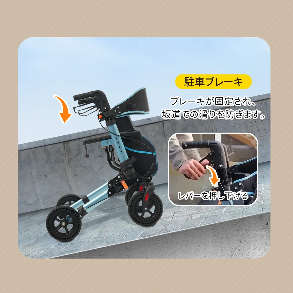 歩行器 歩行車 シルバーカー 室外用 折りたたみ可能 杖置き 6段階調節可能 座面付き 四輪 キャスター付き おしゃれ 座れる 散歩 シニア 歩行補助 買い物 ショッピングカー 大容量 老人車 手押し車 介護 高齢者 新品【ブルー】