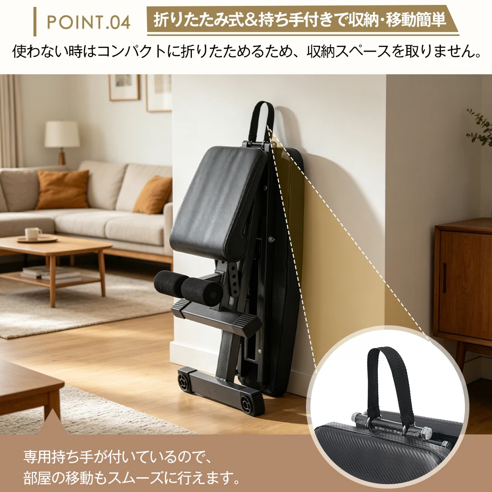 3WAYトレーニングベンチ 耐荷重130KG デクラインベンチ インクラインベンチ フラットベンチ トレーニング ベンチ ベンチプレス ホームジム マルチポジションベンチ トレーニングマシン ダンベル 有酸素運動 健康器具