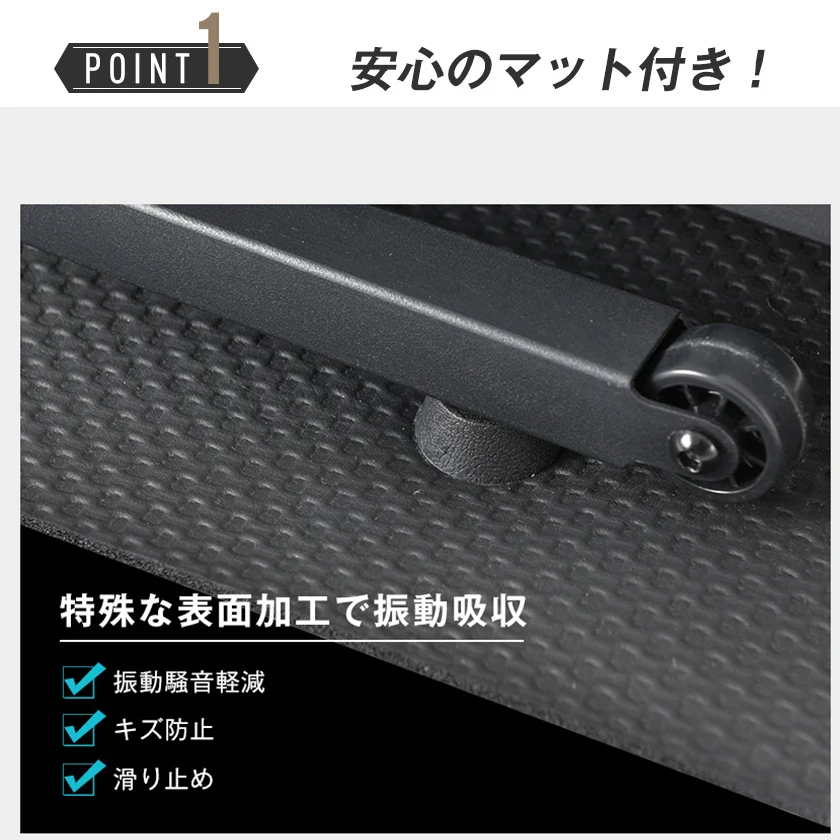 電動ランニングマシン ルームランナー MAX12km/h BTM マット付き フィットネスマシーン ダイエット器具
