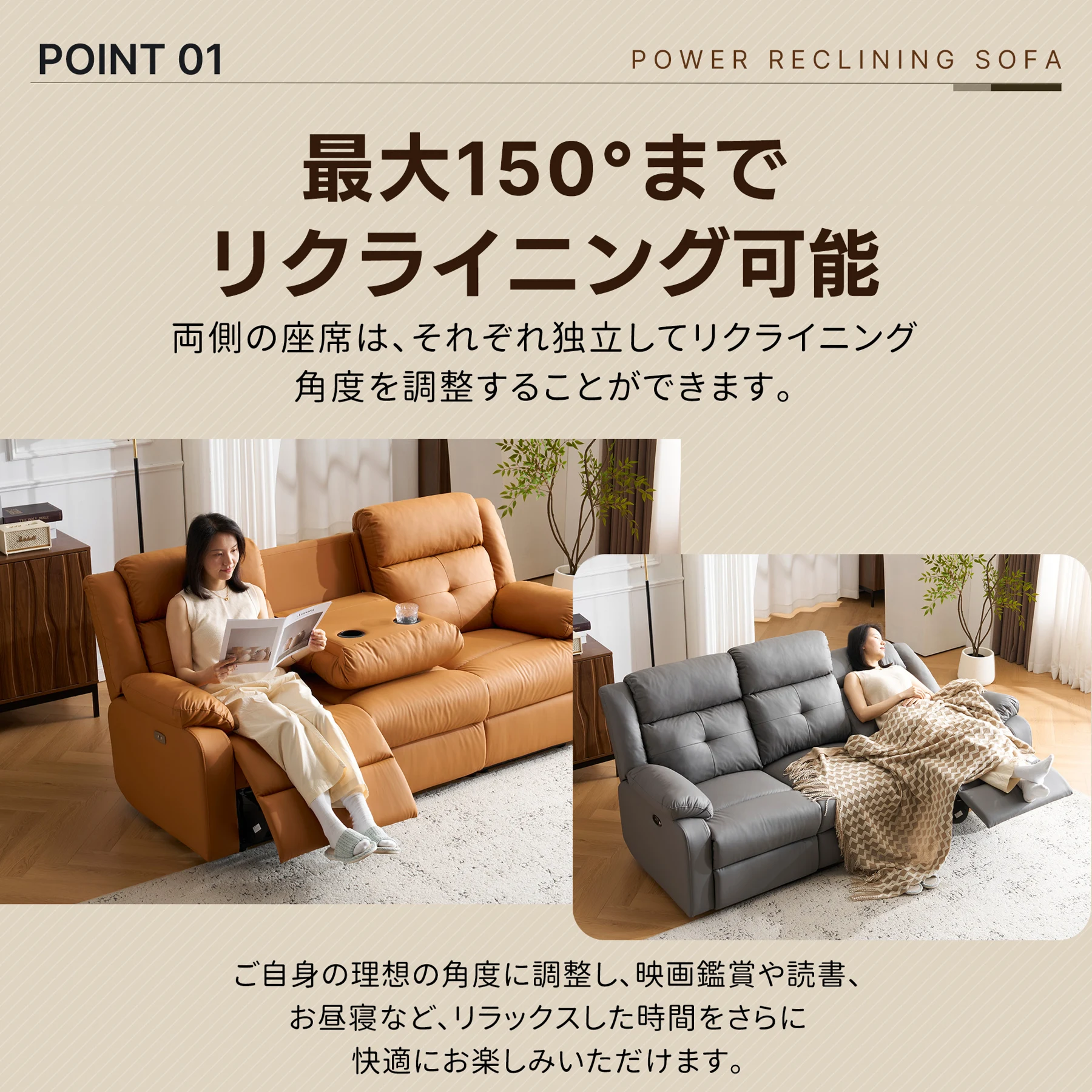 リクライニングチェア リクライニングソファ 3人掛け 電動 リクライニング 左右独立調節 オットマン一体型 パーソナルチェアー 電動ソファ 耐圧分散 リクライニングチェア 一人暮らし 三人掛け【ブラック】