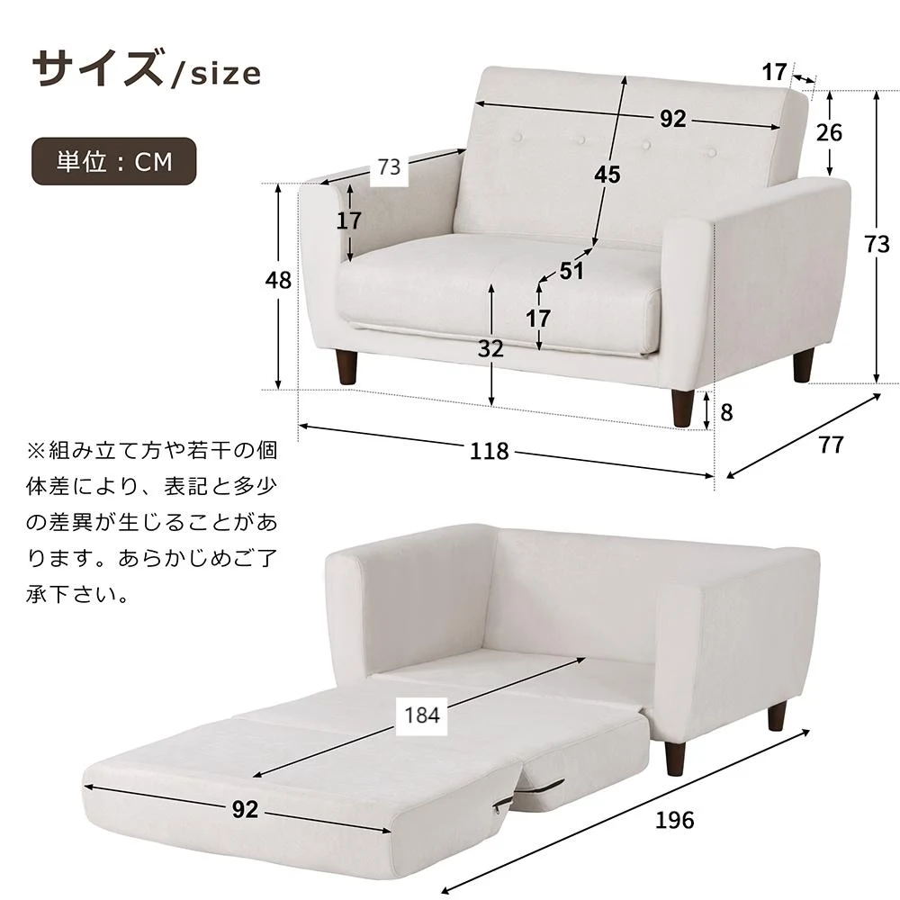 ソファーベッド 2人掛け 脚付き ソファベッド ベッド 3way ソファ ソファー 折りたたみ コンパクト ベッド フロアソファ 一人暮らし ワンルーム 北欧 おしゃれ【ライトグレ】