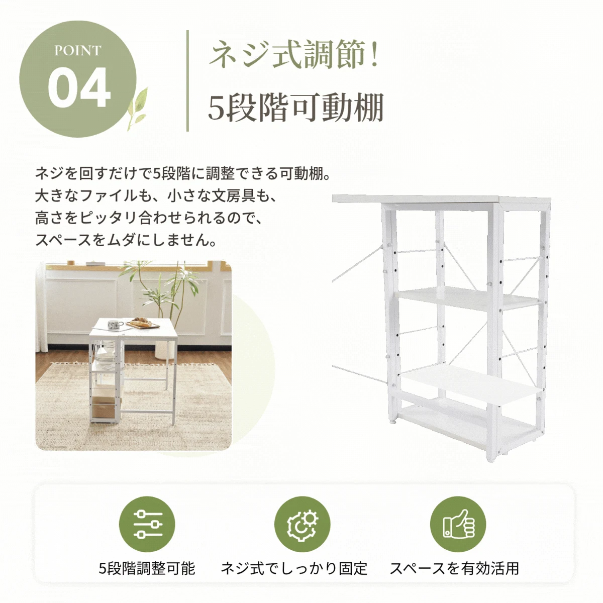 【ブラック】一体分離多用型パソコンデスク パソコンデスク ラック付き デスク ワークデスク 木製 学習デスク