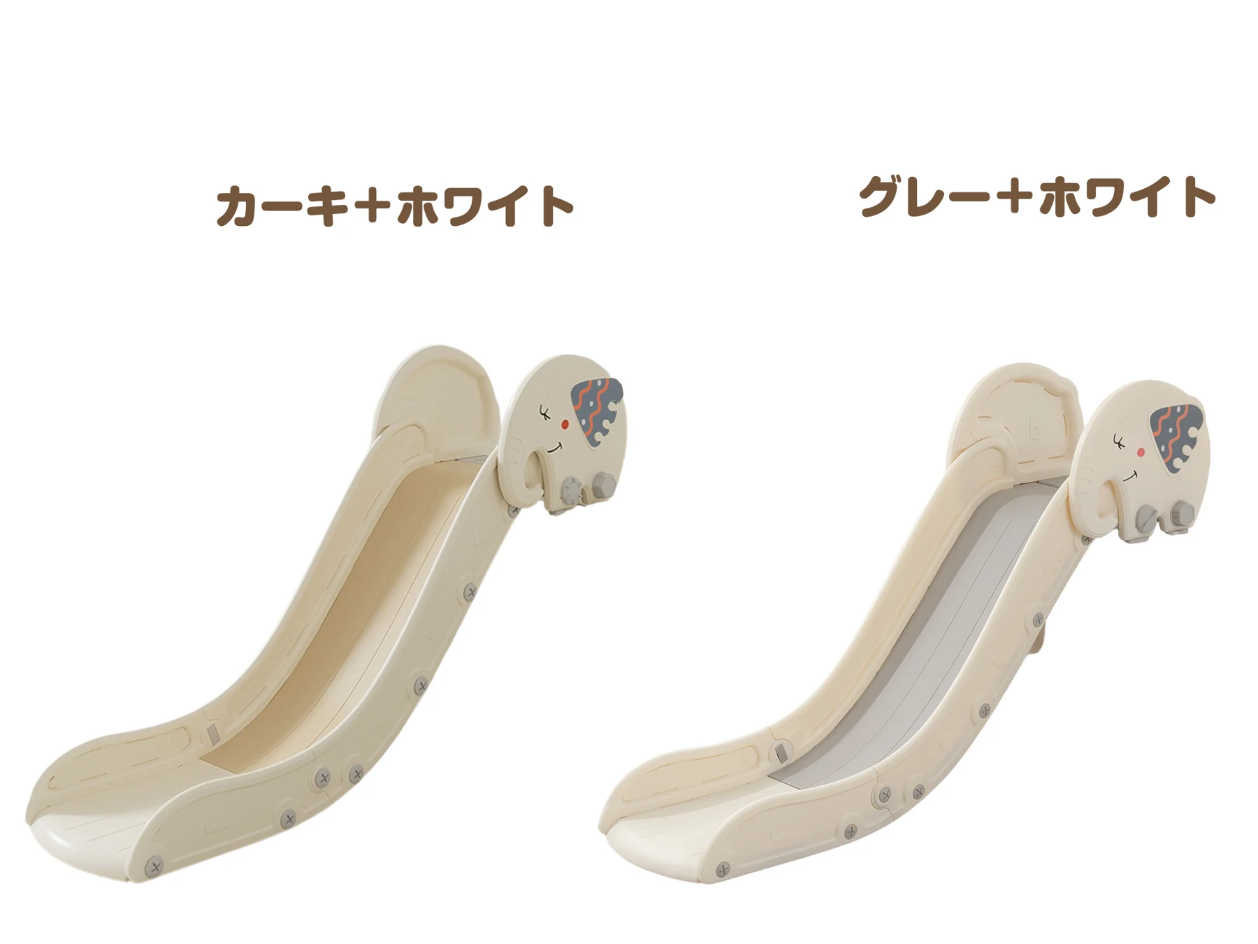 ソファすべり台 すべり台 ソファー ベッド 室内 屋内 コンパクト 室内遊具 おもちゃ キッズ 子供 子供用 誕生日 プレゼント 遊具 コンパクト