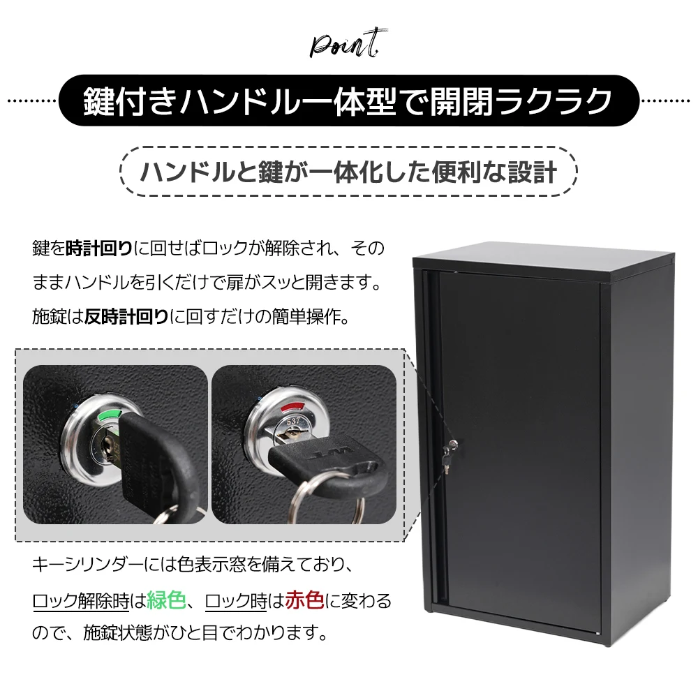 【ホワイト】物置 収納庫 屋外 倉庫 室外収納庫 鍵付き 屋外収納キャビネット 可動棚付き 物置き台 防錆 高耐候性 コンパクト 軽量