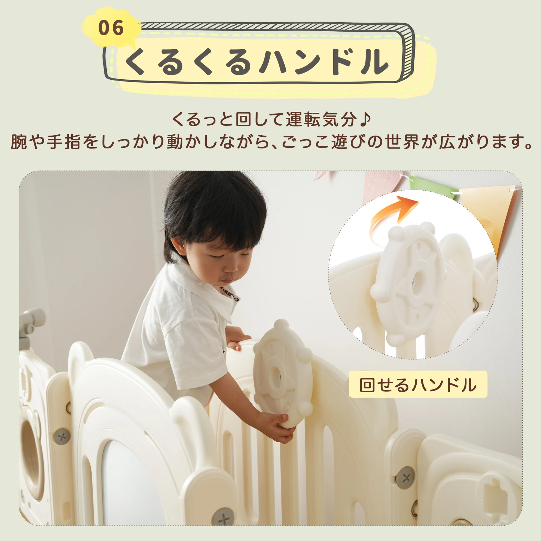 滑り台 すべり台 お絵描きボ一ド 遊具 室内 折りたたみ可能 組立簡単 室内遊具 大型遊具 すべりだい スウィング キッズパーク バスケットゴール 屋内 家庭用 キッズ 男の子 女の子 【ホワイト+カーキ】