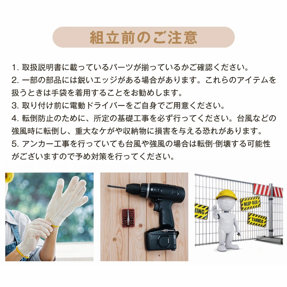 【ブラック 可動棚二枚付き】120*60*154cm 戸外収納庫 倉庫 大型物置 屋外 防水/耐侯 収納可能 ガーデン/庭/田畑/農場 頑丈 大容量