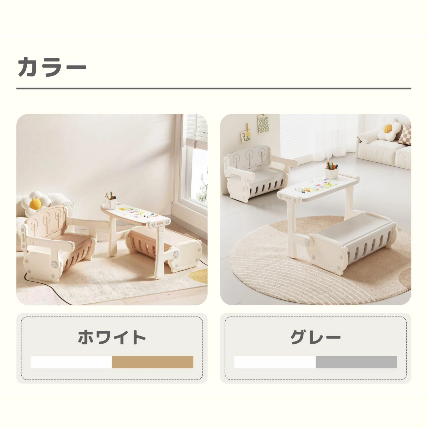 一体式デスク&チェア 子供用テーブル テーブルセット キッズデスク キッズチェア 子供机 学習デスク 机 幼児机 学習机 収納付き キッズテーブル 子供チェア キッズデスク プレゼント 1~6才