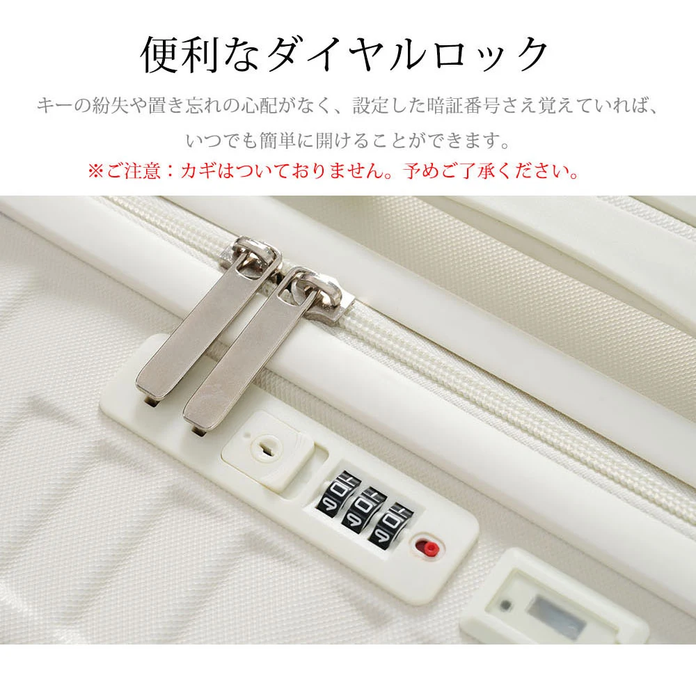 スーツケース Sサイズ キャリーケース キャリーバッグ ストッパー付き USBポート付き フック機能付き ダイヤルロック トートバッグ ハンドバッグ レディース バッグ 手提げ 大容量 超軽量 軽い おしゃれ かわいい suitcase bag