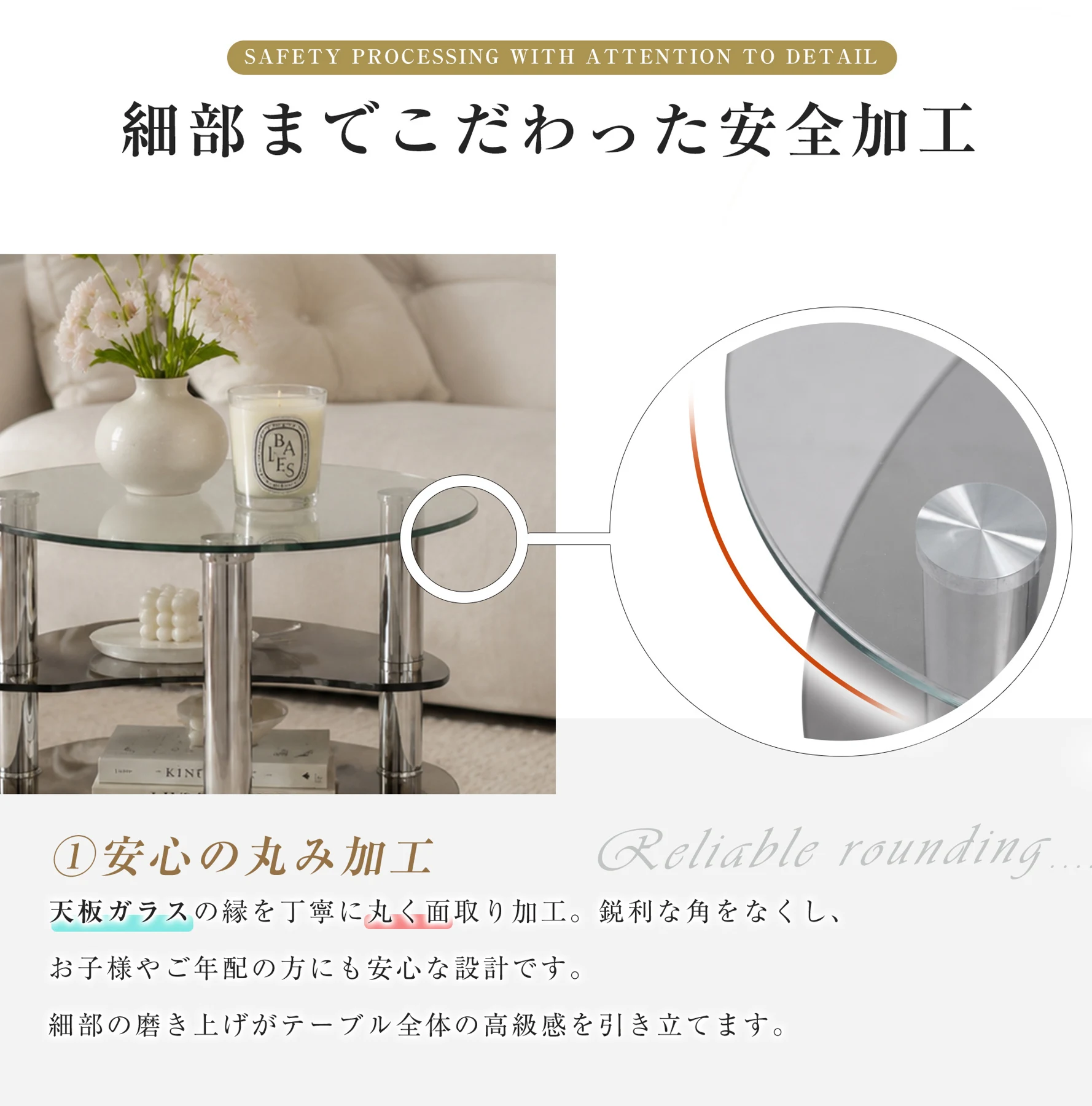 ガラステーブル センターテーブル リビングテーブル リビング テーブル ローテーブル ガラス 楕円 クリアガラス