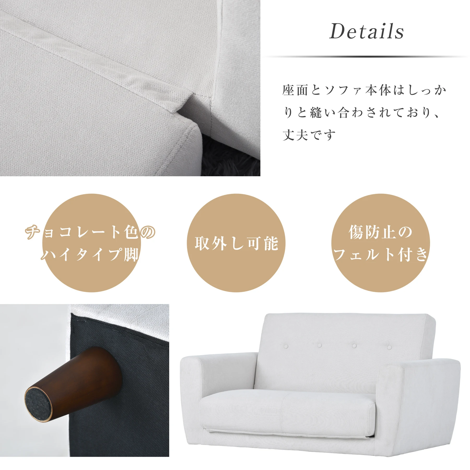 ソファーベッド 2人掛け 脚付き ソファベッド ベッド 3way ソファ ソファー 折りたたみ コンパクト ベッド フロアソファ 一人暮らし ワンルーム 北欧 おしゃれ【ベージュ】