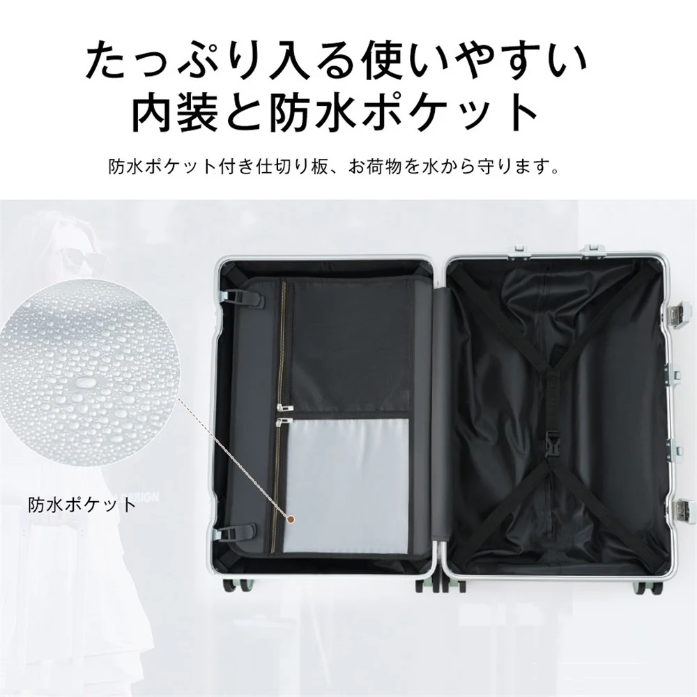スーツケース 機内持ち込み Sサイズ キャリーケース キャリーバッグ フレームタイプ フック式底足 防水ポケット 軽量 おしゃれ ダイヤル式 静音 小型 1泊 2泊 3泊 1~3日 TSAロック suitcase