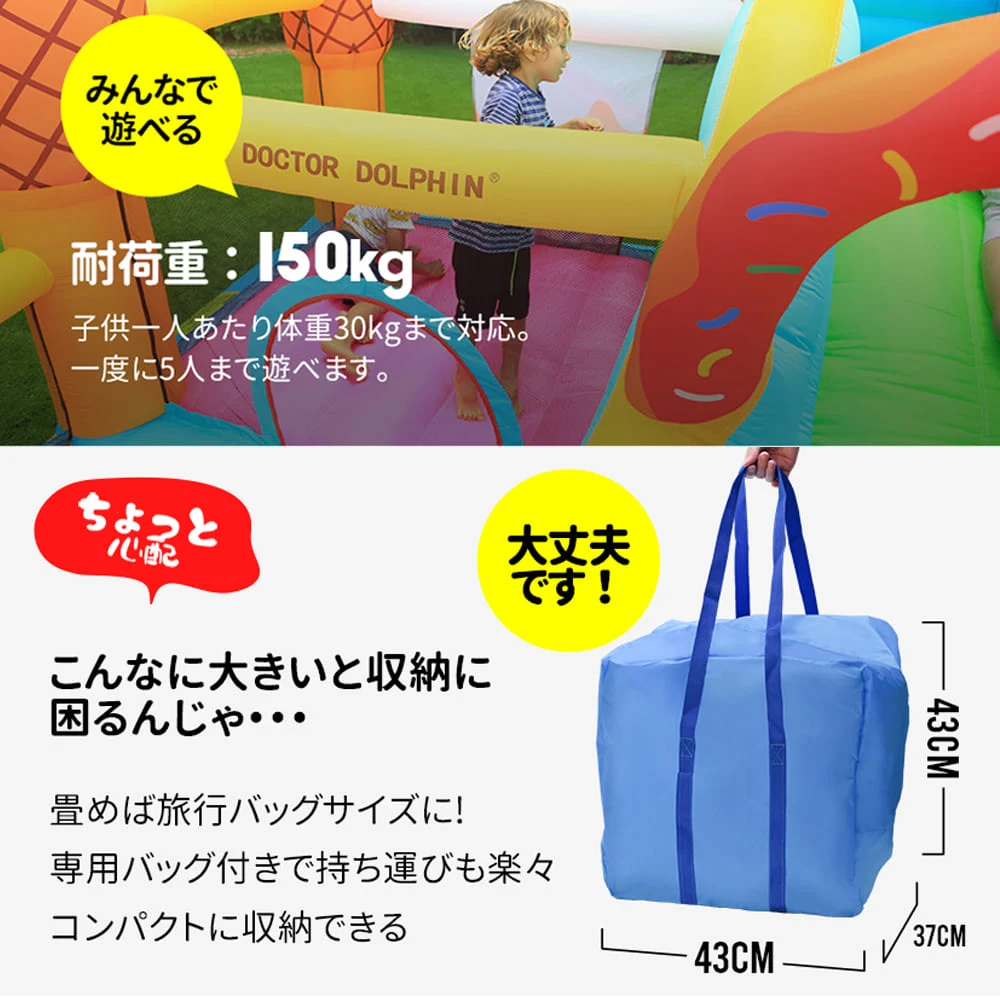 大型 エアー 遊具 滑り台 トランポリン すべり台 大型遊具 キッズハウス プレイハウス