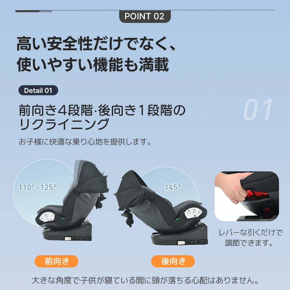 【ドリンクホルダー追加】【トップテザー】チャイルドシート 新生児 ISOFIX 0歳~12歳 360度回転式 40~150cm ジュニアシート 調節可能 洗える 超広いキャノピー付き ベビーシート 出産祝い 車【ブラック+ダークグレー】
