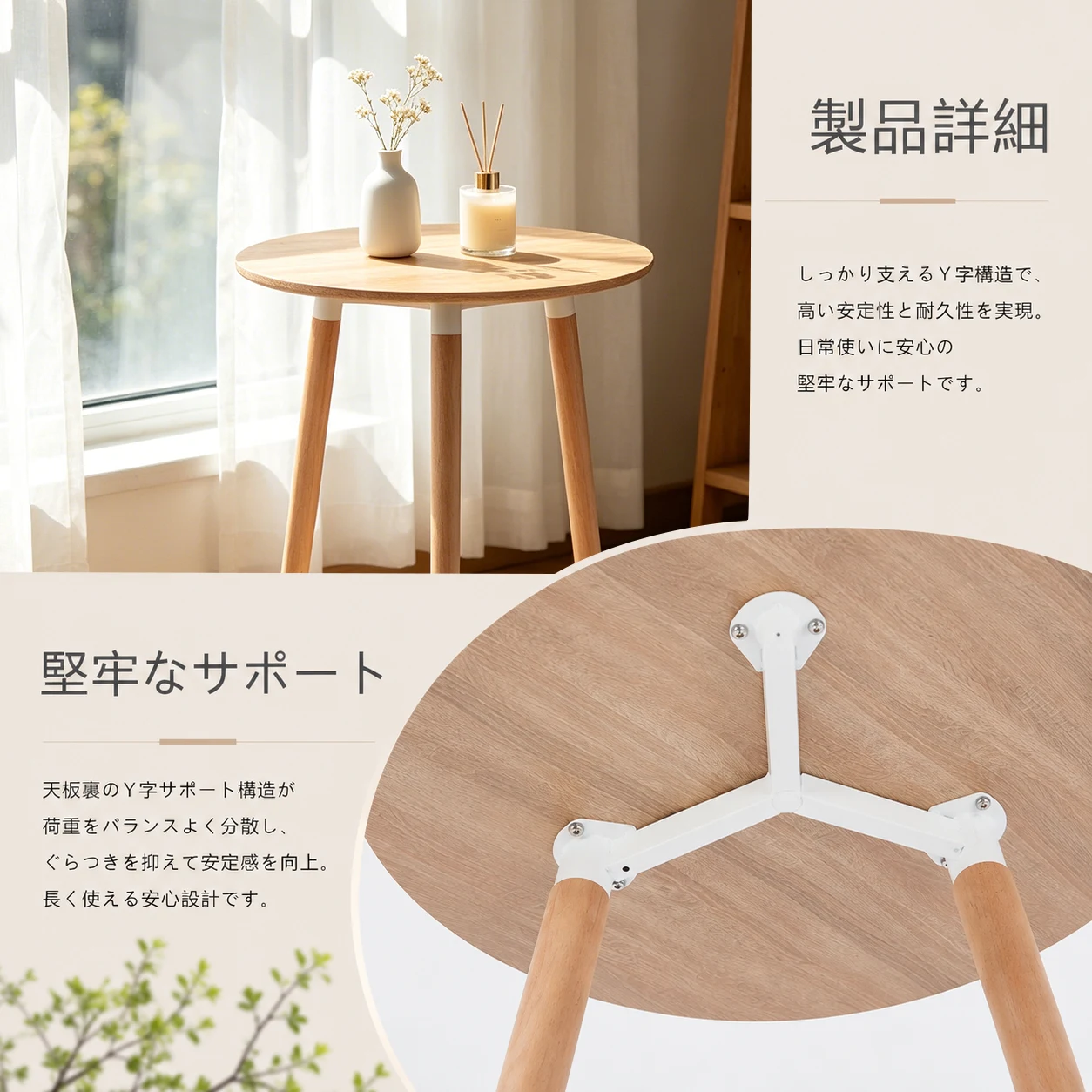 丸テーブル ダイニングテーブル カフェテーブル 直径60×高さ70cm 円形 作業台 食卓 組み立て簡単