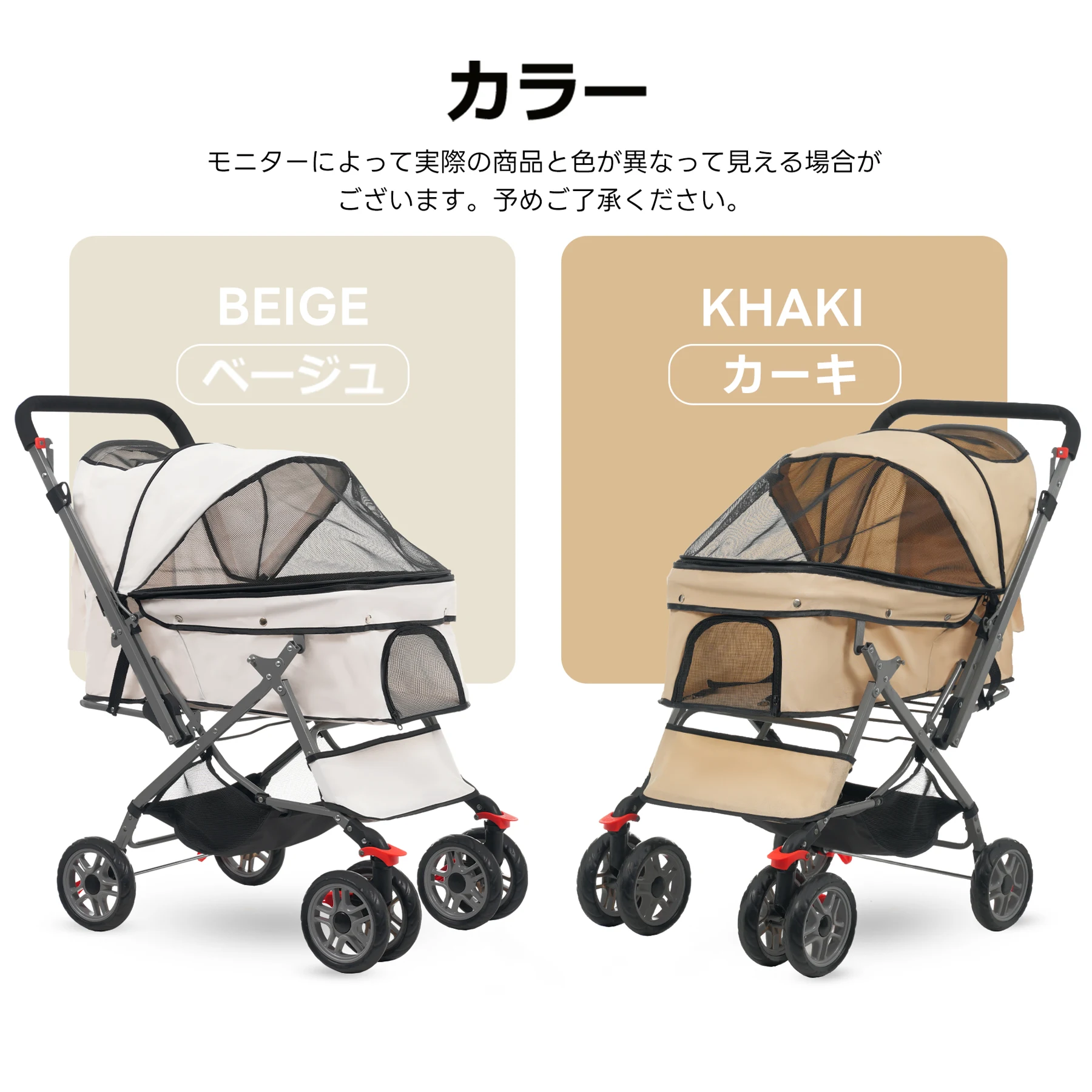 ペットカート 対面式 折りたたみ 多頭 中型犬 小型犬 猫 2way 軽量 組立簡単 工具不要 介護用 ドッグカート ペットバギー 犬 猫 動物 ペット用品 【カーキ】